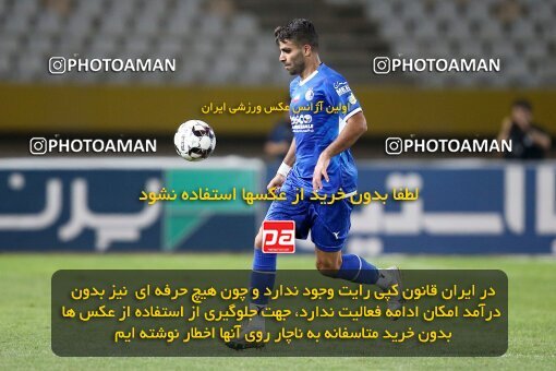 2084849, Iran pro league, 2023-2024، Persian Gulf Cup، Week 3، First Leg، 2023/08/23، Isfahan، Naghsh-e Jahan Stadium، Sepahan 1 - 0 Esteghlal