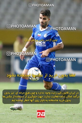 2084850, Iran pro league, 2023-2024، Persian Gulf Cup، Week 3، First Leg، 2023/08/23، Isfahan، Naghsh-e Jahan Stadium، Sepahan 1 - 0 Esteghlal