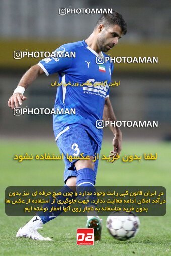 2084852, Iran pro league, 2023-2024، Persian Gulf Cup، Week 3، First Leg، 2023/08/23، Isfahan، Naghsh-e Jahan Stadium، Sepahan 1 - 0 Esteghlal