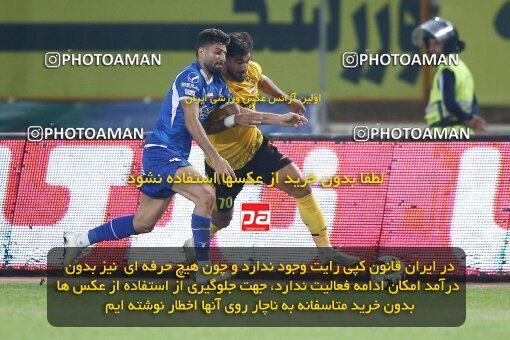 2084853, Iran pro league, 2023-2024، Persian Gulf Cup، Week 3، First Leg، 2023/08/23، Isfahan، Naghsh-e Jahan Stadium، Sepahan 1 - 0 Esteghlal