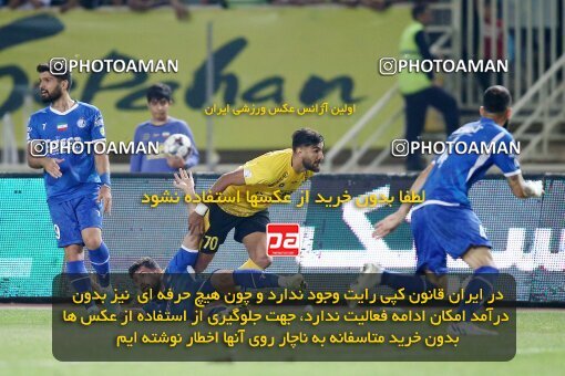 2084856, Iran pro league, 2023-2024، Persian Gulf Cup، Week 3، First Leg، 2023/08/23، Isfahan، Naghsh-e Jahan Stadium، Sepahan 1 - 0 Esteghlal