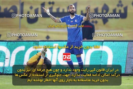 2084857, Iran pro league, 2023-2024، Persian Gulf Cup، Week 3، First Leg، 2023/08/23، Isfahan، Naghsh-e Jahan Stadium، Sepahan 1 - 0 Esteghlal