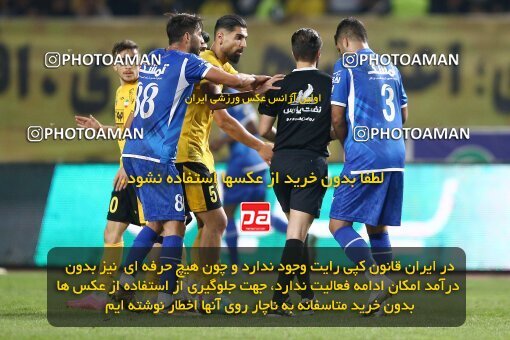 2084859, Iran pro league, 2023-2024، Persian Gulf Cup، Week 3، First Leg، 2023/08/23، Isfahan، Naghsh-e Jahan Stadium، Sepahan 1 - 0 Esteghlal