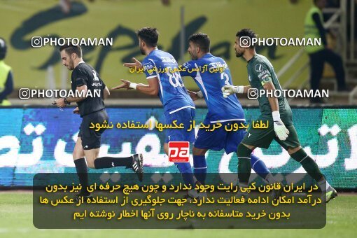 2084862, Iran pro league, 2023-2024، Persian Gulf Cup، Week 3، First Leg، 2023/08/23، Isfahan، Naghsh-e Jahan Stadium، Sepahan 1 - 0 Esteghlal