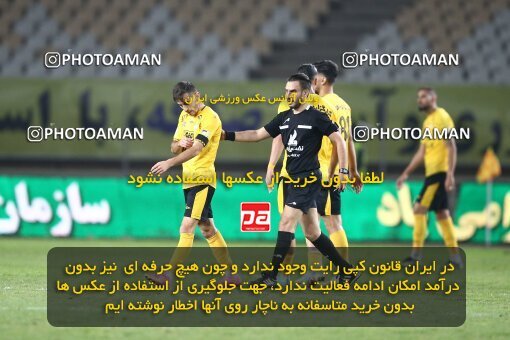 2084865, Iran pro league, 2023-2024، Persian Gulf Cup، Week 3، First Leg، 2023/08/23، Isfahan، Naghsh-e Jahan Stadium، Sepahan 1 - 0 Esteghlal