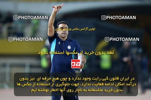 2084867, Iran pro league, 2023-2024، Persian Gulf Cup، Week 3، First Leg، 2023/08/23، Isfahan، Naghsh-e Jahan Stadium، Sepahan 1 - 0 Esteghlal