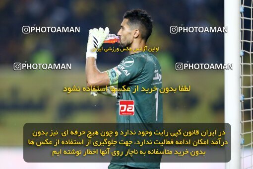 2084871, Iran pro league, 2023-2024، Persian Gulf Cup، Week 3، First Leg، 2023/08/23، Isfahan، Naghsh-e Jahan Stadium، Sepahan 1 - 0 Esteghlal