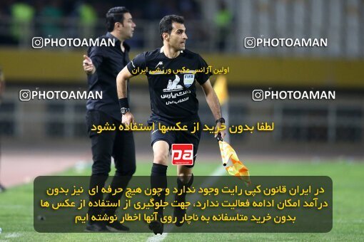 2084874, Iran pro league, 2023-2024، Persian Gulf Cup، Week 3، First Leg، 2023/08/23، Isfahan، Naghsh-e Jahan Stadium، Sepahan 1 - 0 Esteghlal