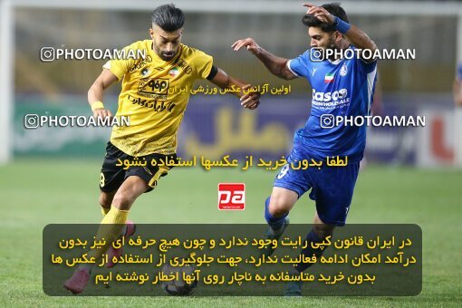 2084876, Iran pro league, 2023-2024، Persian Gulf Cup، Week 3، First Leg، 2023/08/23، Isfahan، Naghsh-e Jahan Stadium، Sepahan 1 - 0 Esteghlal