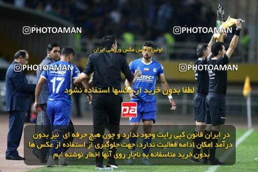 2084883, Iran pro league, 2023-2024، Persian Gulf Cup، Week 3، First Leg، 2023/08/23، Isfahan، Naghsh-e Jahan Stadium، Sepahan 1 - 0 Esteghlal