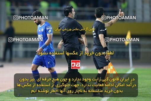 2084885, Iran pro league, 2023-2024، Persian Gulf Cup، Week 3، First Leg، 2023/08/23، Isfahan، Naghsh-e Jahan Stadium، Sepahan 1 - 0 Esteghlal