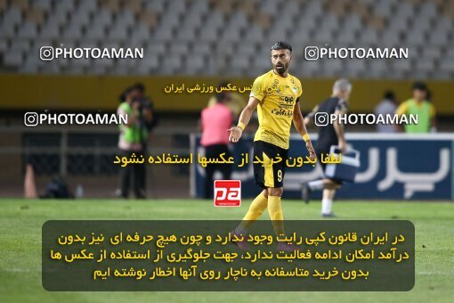 2084887, Iran pro league, 2023-2024، Persian Gulf Cup، Week 3، First Leg، 2023/08/23، Isfahan، Naghsh-e Jahan Stadium، Sepahan 1 - 0 Esteghlal