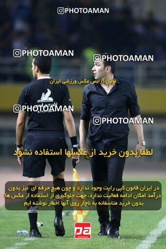 2084888, Iran pro league, 2023-2024، Persian Gulf Cup، Week 3، First Leg، 2023/08/23، Isfahan، Naghsh-e Jahan Stadium، Sepahan 1 - 0 Esteghlal