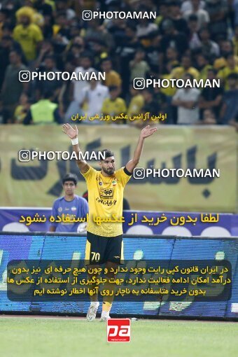 2084889, Iran pro league, 2023-2024، Persian Gulf Cup، Week 3، First Leg، 2023/08/23، Isfahan، Naghsh-e Jahan Stadium، Sepahan 1 - 0 Esteghlal