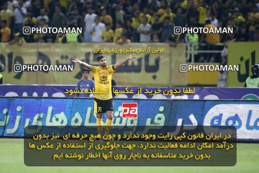 2084890, Iran pro league, 2023-2024، Persian Gulf Cup، Week 3، First Leg، 2023/08/23، Isfahan، Naghsh-e Jahan Stadium، Sepahan 1 - 0 Esteghlal