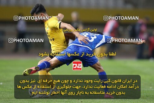 2084891, Iran pro league, 2023-2024، Persian Gulf Cup، Week 3، First Leg، 2023/08/23، Isfahan، Naghsh-e Jahan Stadium، Sepahan 1 - 0 Esteghlal