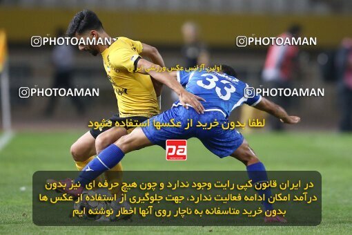 2084892, Iran pro league, 2023-2024، Persian Gulf Cup، Week 3، First Leg، 2023/08/23، Isfahan، Naghsh-e Jahan Stadium، Sepahan 1 - 0 Esteghlal