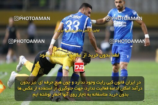 2084896, Iran pro league, 2023-2024، Persian Gulf Cup، Week 3، First Leg، 2023/08/23، Isfahan، Naghsh-e Jahan Stadium، Sepahan 1 - 0 Esteghlal