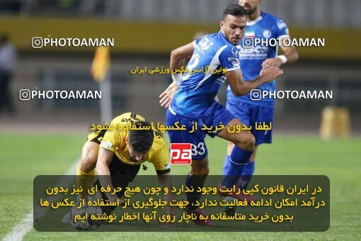 2084897, Iran pro league, 2023-2024، Persian Gulf Cup، Week 3، First Leg، 2023/08/23، Isfahan، Naghsh-e Jahan Stadium، Sepahan 1 - 0 Esteghlal