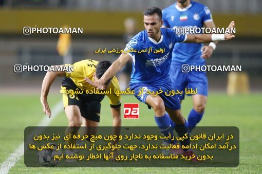 2084898, Iran pro league, 2023-2024، Persian Gulf Cup، Week 3، First Leg، 2023/08/23، Isfahan، Naghsh-e Jahan Stadium، Sepahan 1 - 0 Esteghlal