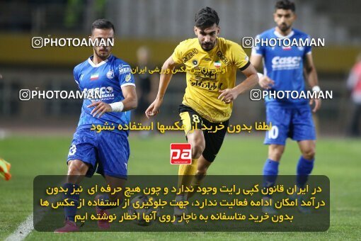 2084899, Iran pro league, 2023-2024، Persian Gulf Cup، Week 3، First Leg، 2023/08/23، Isfahan، Naghsh-e Jahan Stadium، Sepahan 1 - 0 Esteghlal