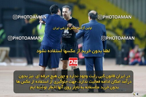 2084905, Iran pro league, 2023-2024، Persian Gulf Cup، Week 3، First Leg، 2023/08/23، Isfahan، Naghsh-e Jahan Stadium، Sepahan 1 - 0 Esteghlal