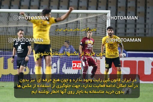2084907, Iran pro league, 2023-2024، Persian Gulf Cup، Week 3، First Leg، 2023/08/23، Isfahan، Naghsh-e Jahan Stadium، Sepahan 1 - 0 Esteghlal