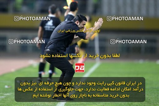 2084909, Iran pro league, 2023-2024، Persian Gulf Cup، Week 3، First Leg، 2023/08/23، Isfahan، Naghsh-e Jahan Stadium، Sepahan 1 - 0 Esteghlal
