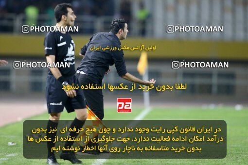 2084914, Iran pro league, 2023-2024، Persian Gulf Cup، Week 3، First Leg، 2023/08/23، Isfahan، Naghsh-e Jahan Stadium، Sepahan 1 - 0 Esteghlal