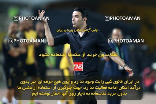 2084915, Iran pro league, 2023-2024، Persian Gulf Cup، Week 3، First Leg، 2023/08/23، Isfahan، Naghsh-e Jahan Stadium، Sepahan 1 - 0 Esteghlal