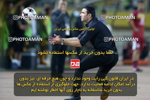2084917, Iran pro league, 2023-2024، Persian Gulf Cup، Week 3، First Leg، 2023/08/23، Isfahan، Naghsh-e Jahan Stadium، Sepahan 1 - 0 Esteghlal