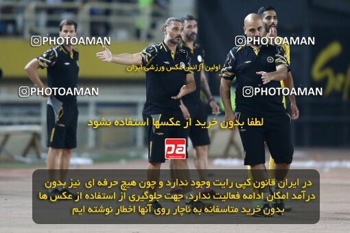2084918, Iran pro league, 2023-2024، Persian Gulf Cup، Week 3، First Leg، 2023/08/23، Isfahan، Naghsh-e Jahan Stadium، Sepahan 1 - 0 Esteghlal