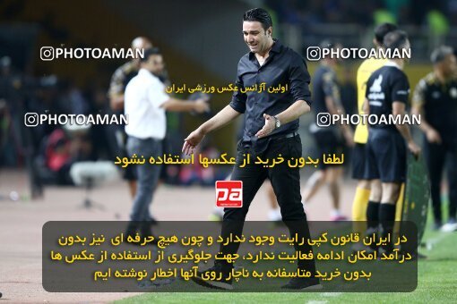 2084921, Iran pro league, 2023-2024، Persian Gulf Cup، Week 3، First Leg، 2023/08/23، Isfahan، Naghsh-e Jahan Stadium، Sepahan 1 - 0 Esteghlal