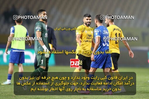 2084926, Iran pro league, 2023-2024، Persian Gulf Cup، Week 3، First Leg، 2023/08/23، Isfahan، Naghsh-e Jahan Stadium، Sepahan 1 - 0 Esteghlal