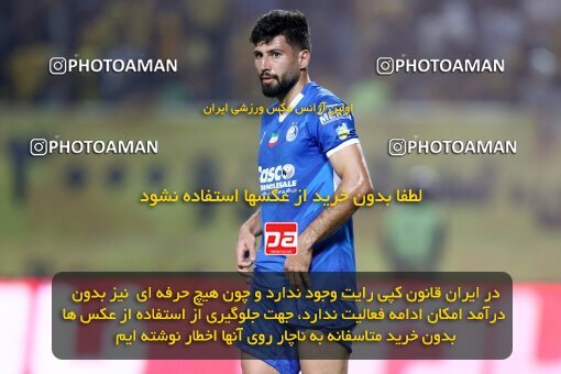 2084929, Iran pro league, 2023-2024، Persian Gulf Cup، Week 3، First Leg، 2023/08/23، Isfahan، Naghsh-e Jahan Stadium، Sepahan 1 - 0 Esteghlal