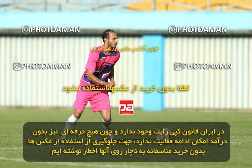 2082680, Qazvin, Iran, Friendly logistics match، شمس آذر قزوین 5 - 2 Shams Azar F.C. on 2023/08/24 at Shahid Rajai Stadium