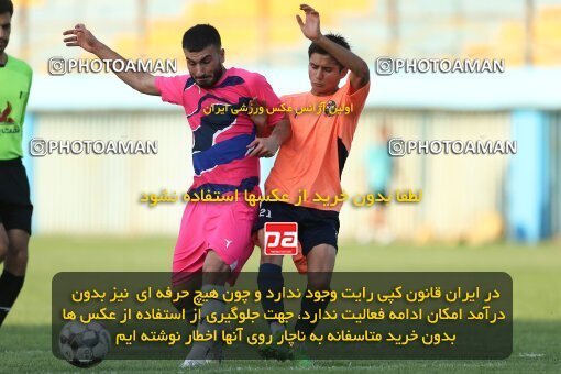 2082773, Qazvin, Iran, Friendly logistics match، شمس آذر قزوین 5 - 2 Shams Azar F.C. on 2023/08/24 at Shahid Rajai Stadium