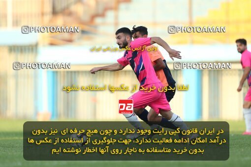 2082798, Qazvin, Iran, Friendly logistics match، شمس آذر قزوین 5 - 2 Shams Azar F.C. on 2023/08/24 at Shahid Rajai Stadium