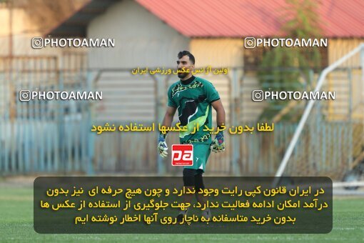 2082848, Qazvin, Iran, Friendly logistics match، شمس آذر قزوین 5 - 2 Shams Azar F.C. on 2023/08/24 at Shahid Rajai Stadium