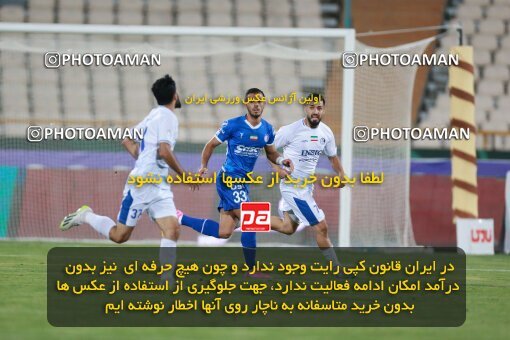 2093127, Iran pro league, 2023-2024، Persian Gulf Cup، Week 4، First Leg، 2023/08/28، Tehran، Azadi Stadium، Esteghlal 1 - 0 Esteghlal Khouzestan