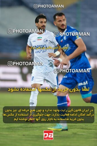 2093130, Iran pro league, 2023-2024، Persian Gulf Cup، Week 4، First Leg، 2023/08/28، Tehran، Azadi Stadium، Esteghlal 1 - 0 Esteghlal Khouzestan