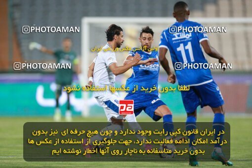 2093134, Iran pro league, 2023-2024، Persian Gulf Cup، Week 4، First Leg، 2023/08/28، Tehran، Azadi Stadium، Esteghlal 1 - 0 Esteghlal Khouzestan