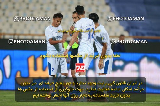 2093137, Iran pro league, 2023-2024، Persian Gulf Cup، Week 4، First Leg، 2023/08/28، Tehran، Azadi Stadium، Esteghlal 1 - 0 Esteghlal Khouzestan