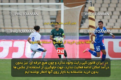 2093139, Iran pro league, 2023-2024، Persian Gulf Cup، Week 4، First Leg، 2023/08/28، Tehran، Azadi Stadium، Esteghlal 1 - 0 Esteghlal Khouzestan