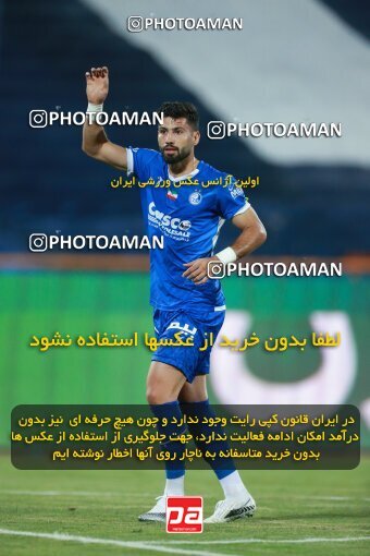 2093141, Iran pro league, 2023-2024، Persian Gulf Cup، Week 4، First Leg، 2023/08/28، Tehran، Azadi Stadium، Esteghlal 1 - 0 Esteghlal Khouzestan