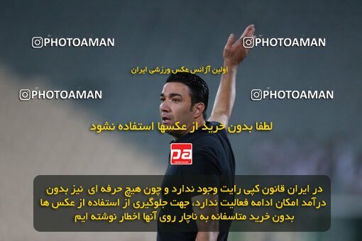 2093144, Iran pro league, 2023-2024، Persian Gulf Cup، Week 4، First Leg، 2023/08/28، Tehran، Azadi Stadium، Esteghlal 1 - 0 Esteghlal Khouzestan
