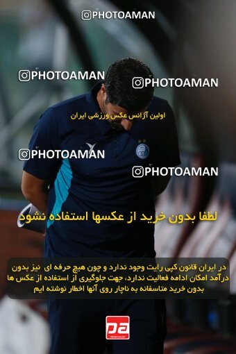 2093146, Iran pro league, 2023-2024، Persian Gulf Cup، Week 4، First Leg، 2023/08/28، Tehran، Azadi Stadium، Esteghlal 1 - 0 Esteghlal Khouzestan