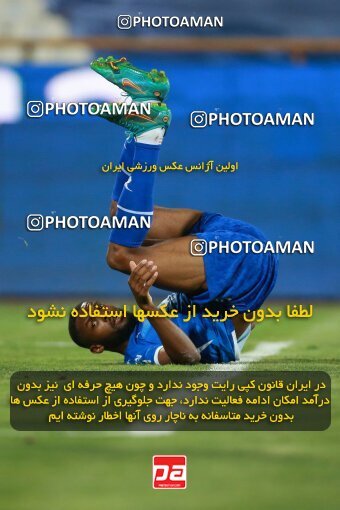 2093147, Iran pro league, 2023-2024، Persian Gulf Cup، Week 4، First Leg، 2023/08/28، Tehran، Azadi Stadium، Esteghlal 1 - 0 Esteghlal Khouzestan