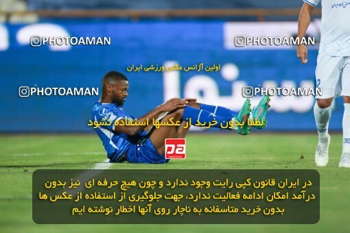 2093148, Iran pro league, 2023-2024، Persian Gulf Cup، Week 4، First Leg، 2023/08/28، Tehran، Azadi Stadium، Esteghlal 1 - 0 Esteghlal Khouzestan