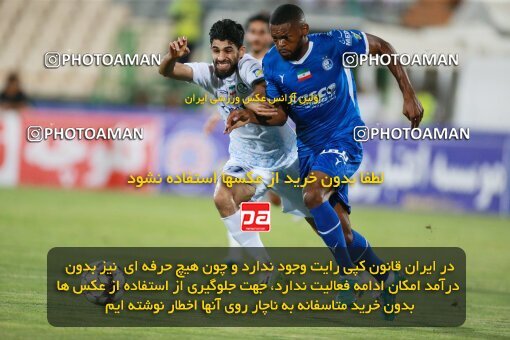 2093149, Iran pro league, 2023-2024، Persian Gulf Cup، Week 4، First Leg، 2023/08/28، Tehran، Azadi Stadium، Esteghlal 1 - 0 Esteghlal Khouzestan